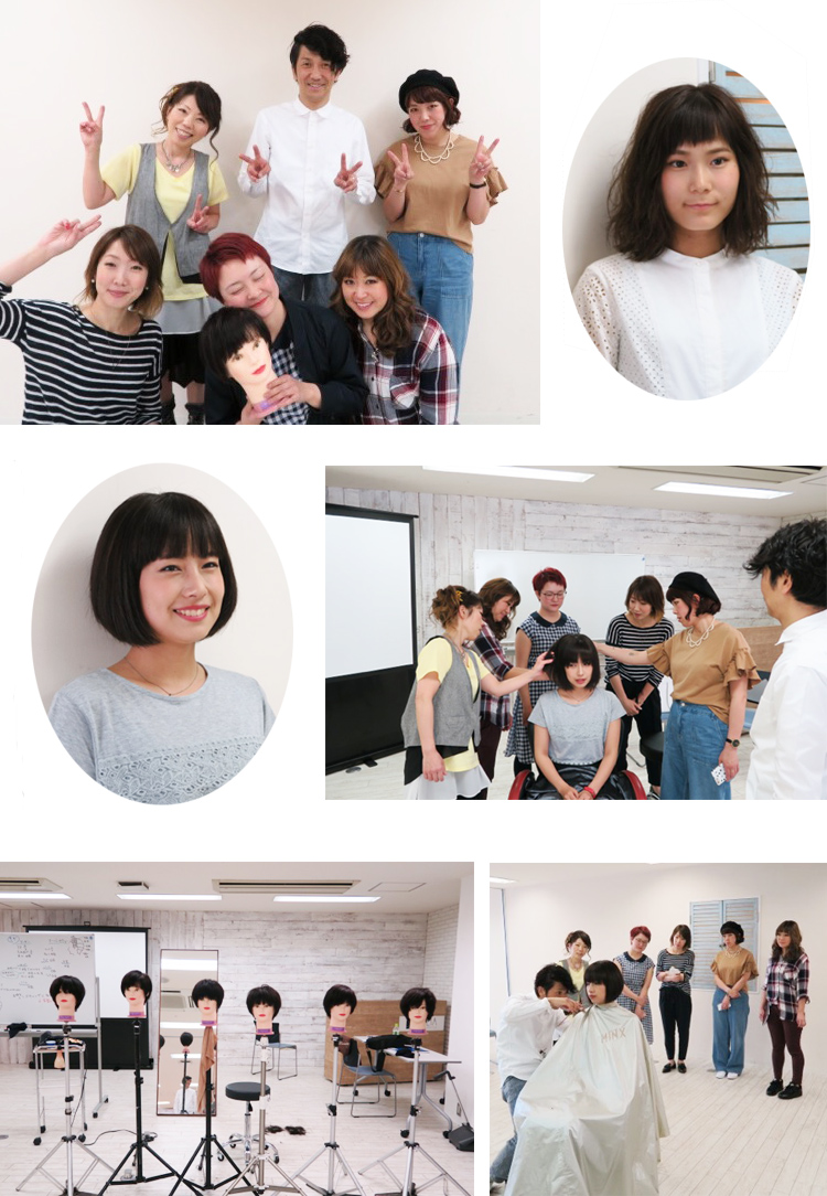 Responsive image
